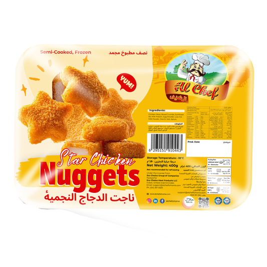 Star Chicken Nuggets - 400g