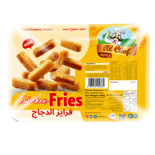 Chicken Fries - 400g