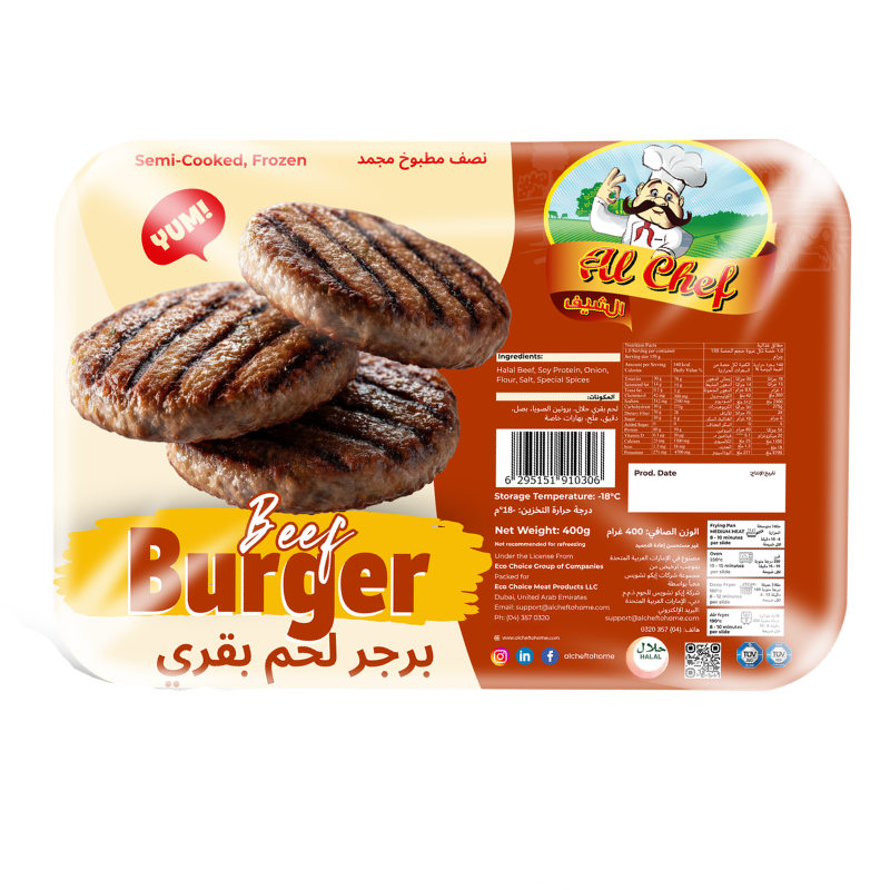 Beef Burger - 400g