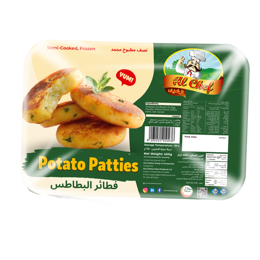 Potato Patties - 400g
