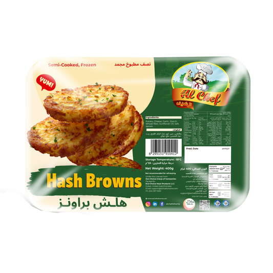 Hash Brown - 400g