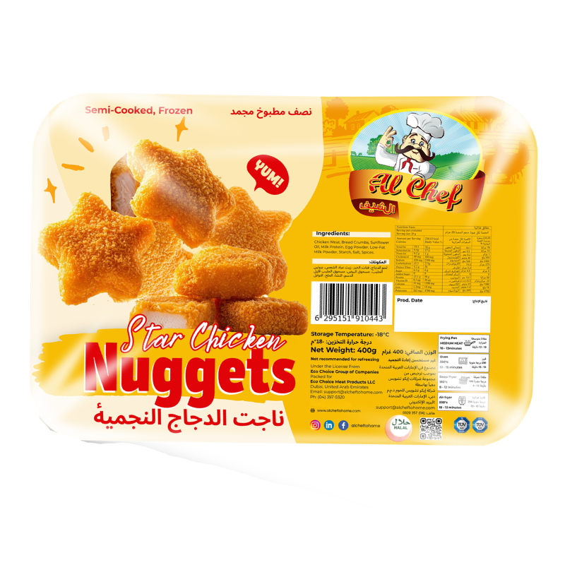 Star Chicken Nuggets - 400g