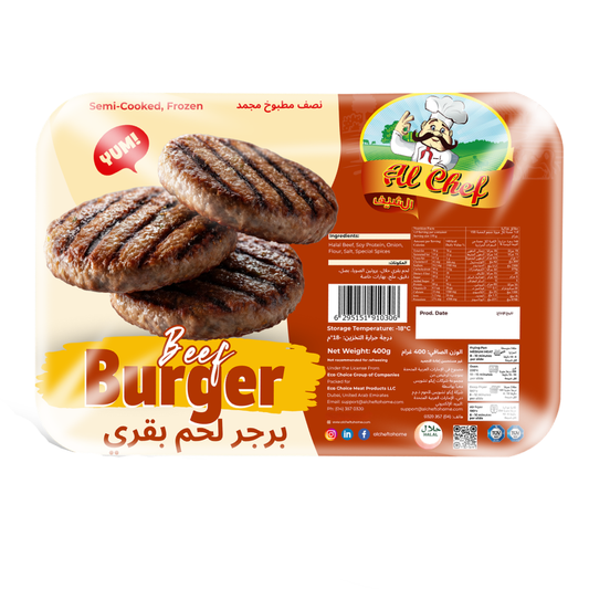 Beef Burger - 400g