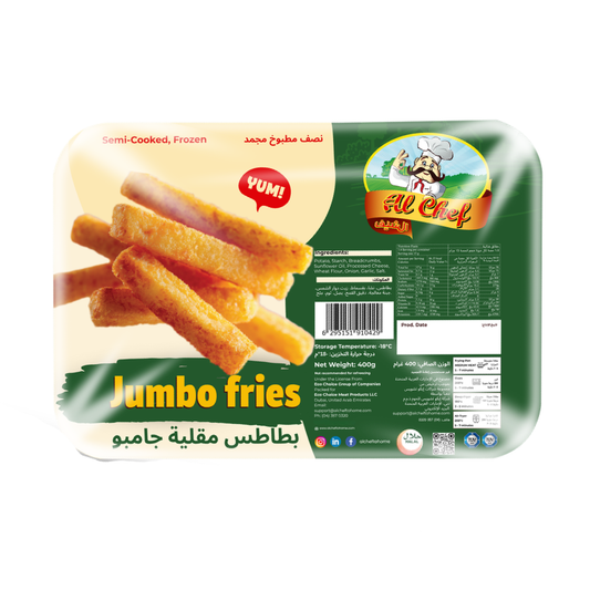 Jumbo Fries - 400g