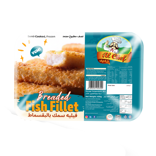Breaded Shrimp - 400g