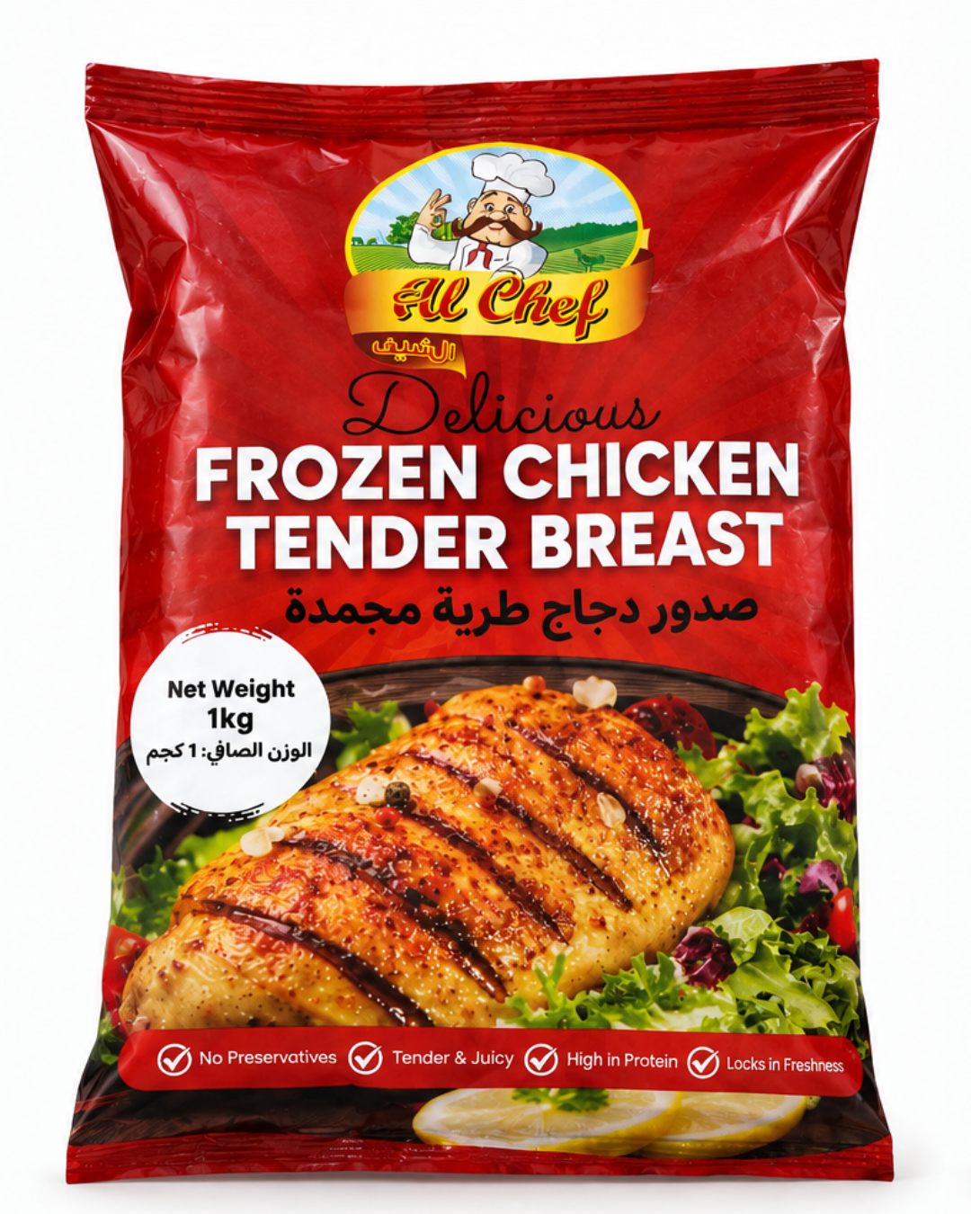 Frozen Chicken Tender Breast