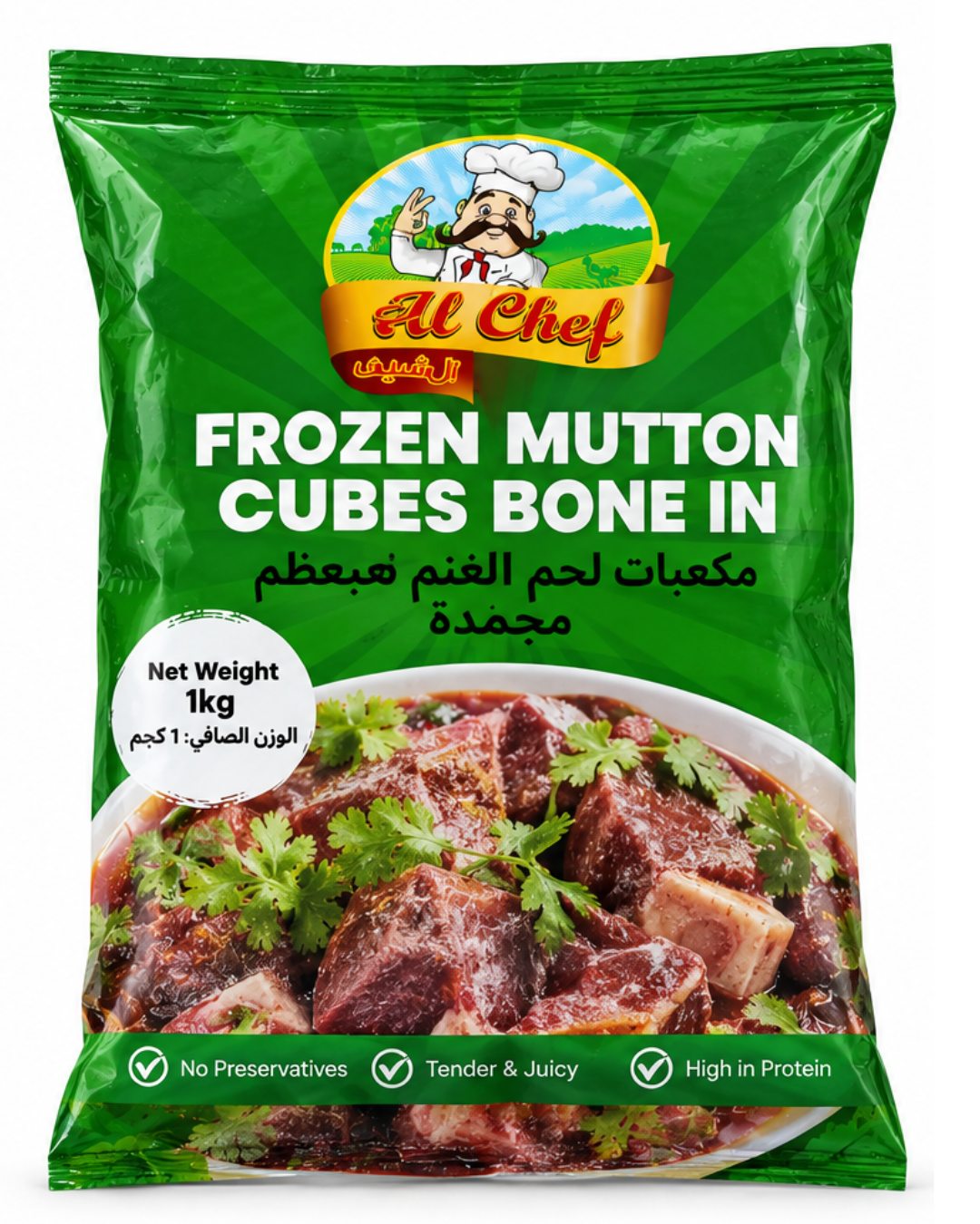 Mutton Cubes Bone In