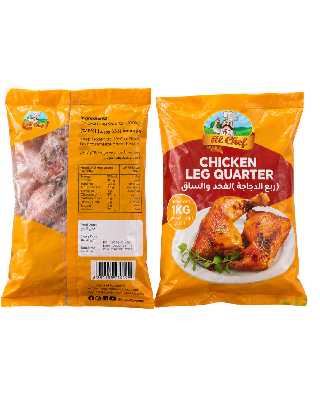 Chicken Leg Quarters