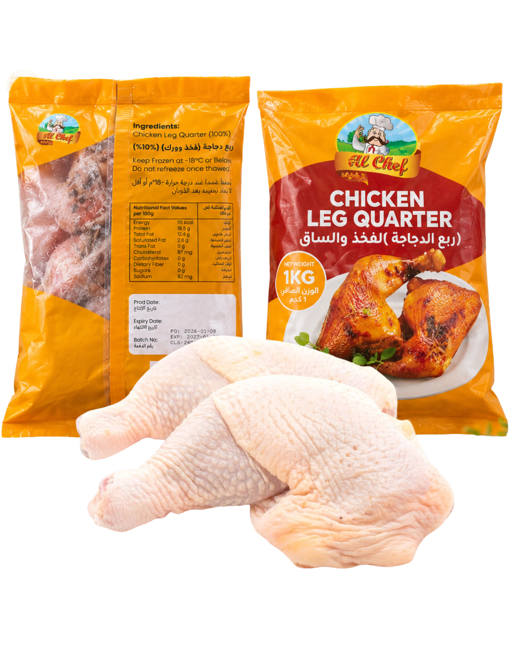 Chicken Leg Quarters